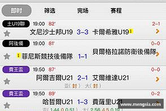 发现JNTY江南官方体育